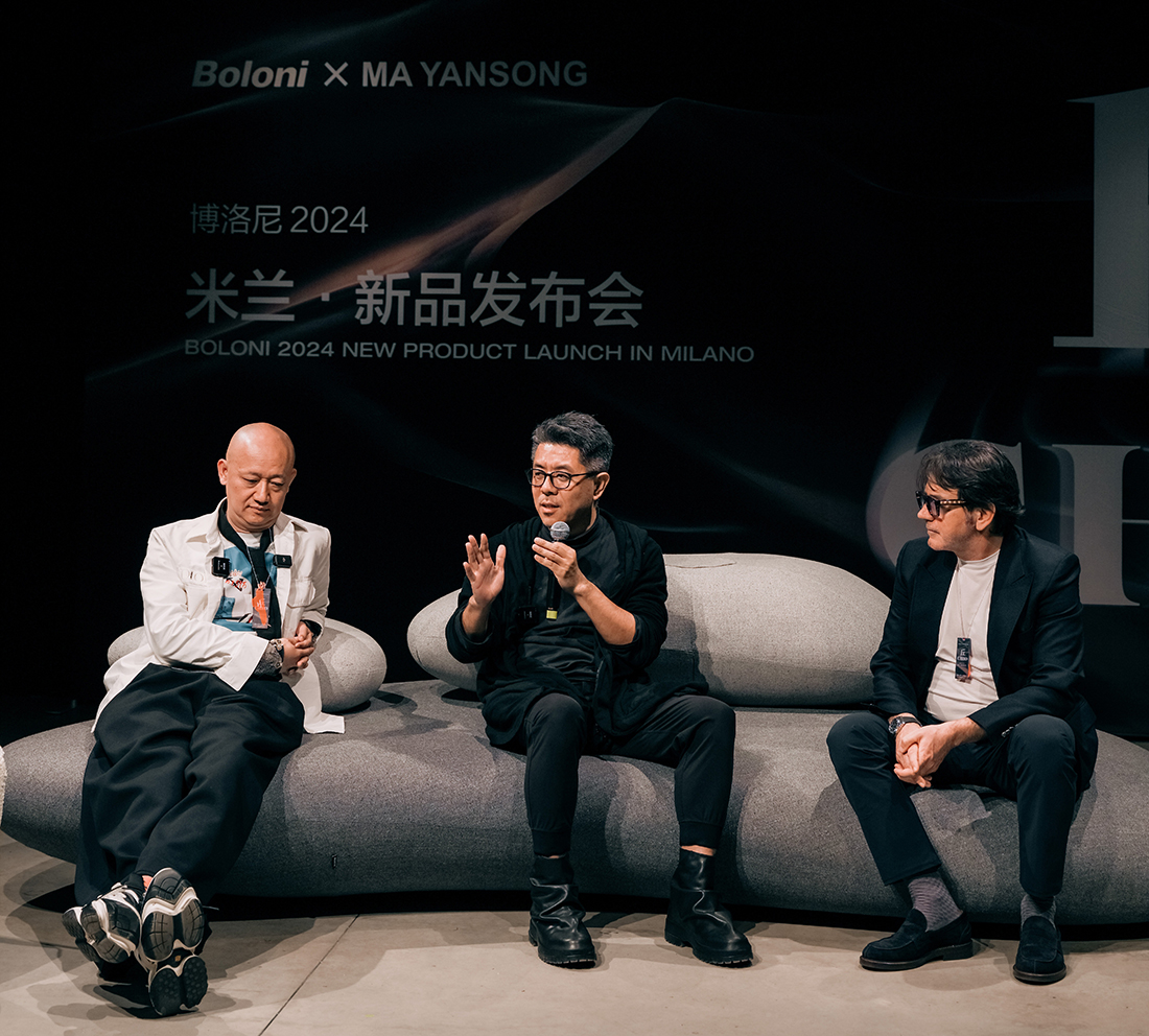Boloni × 马岩松「丘CHIO」，2024米兰·新品发布会回顾