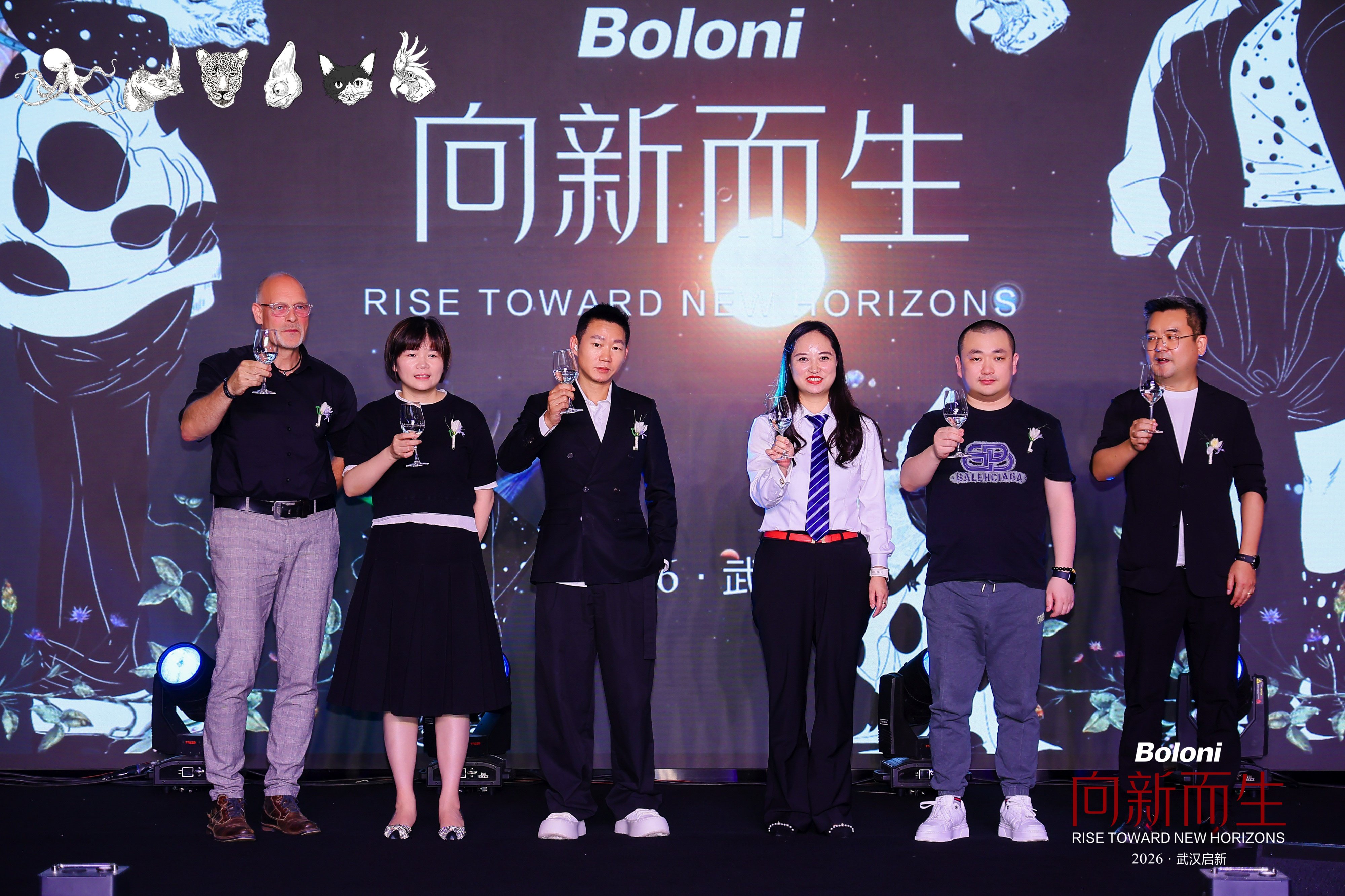 向新而生 | 博洛尼武汉旗舰店启幕盛典精彩回顾